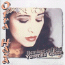 Remixes Of The Yemenite Queen, Sammelalbum Remixes